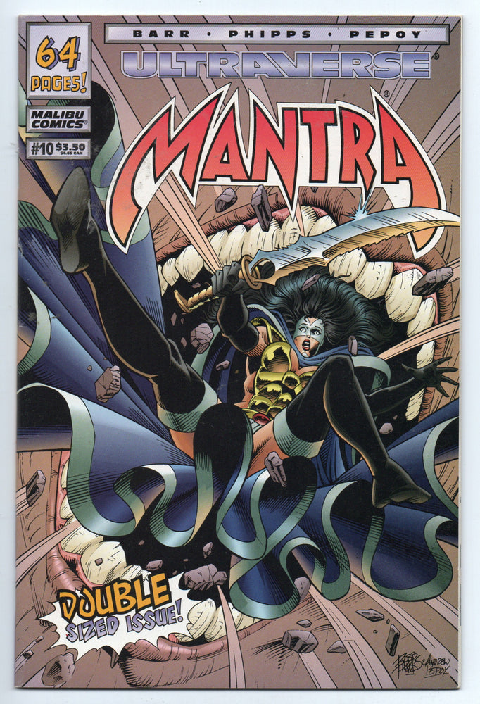Pre-Owned - Mantra - Pre-Owned Comics - Image - Pop Weasel