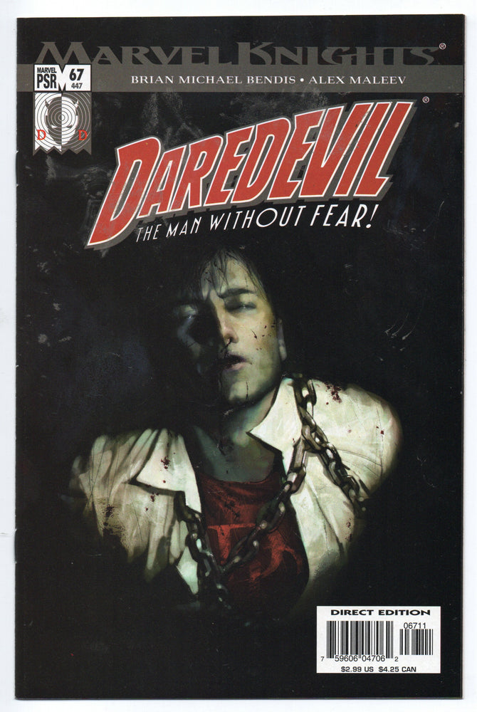Pre-Owned - Daredevil - Pre-Owned Comics - Image - Pop Weasel