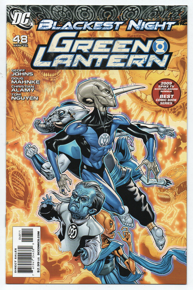 Pre-Owned - Green Lantern - Pre-Owned Comics - Image - Pop Weasel