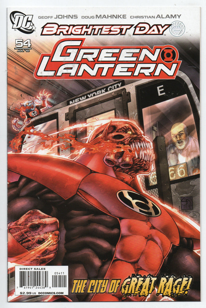 Pre-Owned - Green Lantern - Pre-Owned Comics - Image - Pop Weasel