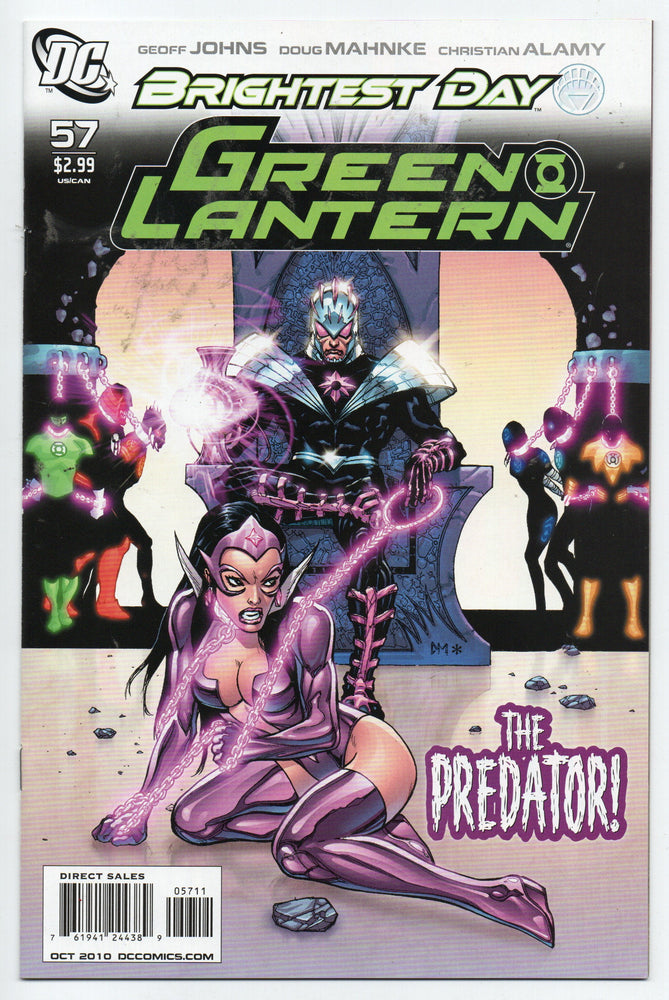 Pre-Owned - Green Lantern - Pre-Owned Comics - Image - Pop Weasel