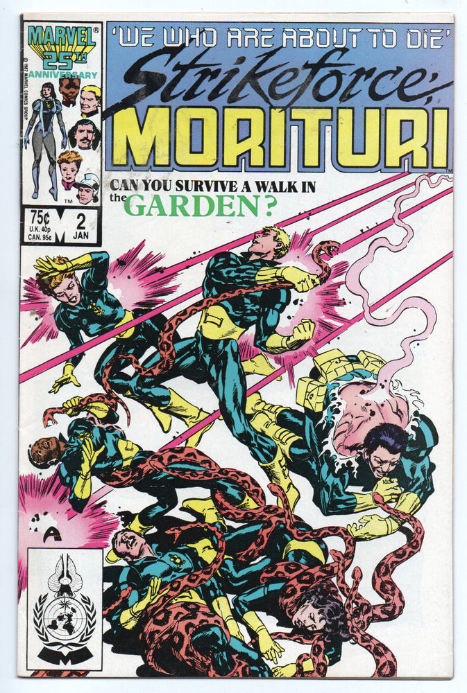 Pre-Owned - Strikeforce: Morituri - Pre-Owned Comics - Image - Pop Weasel