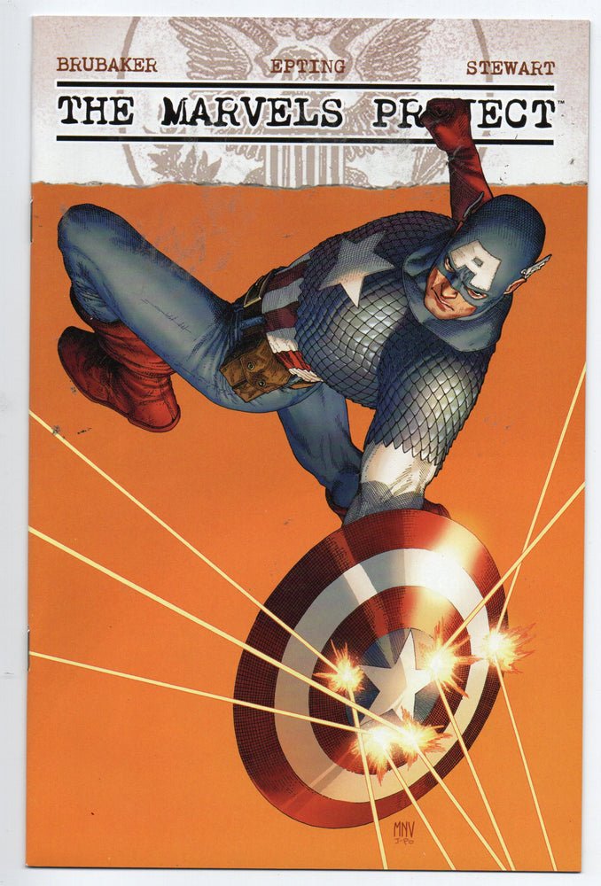 Pre-Owned - The Marvels Project - Pre-Owned Comics - Image - Pop Weasel