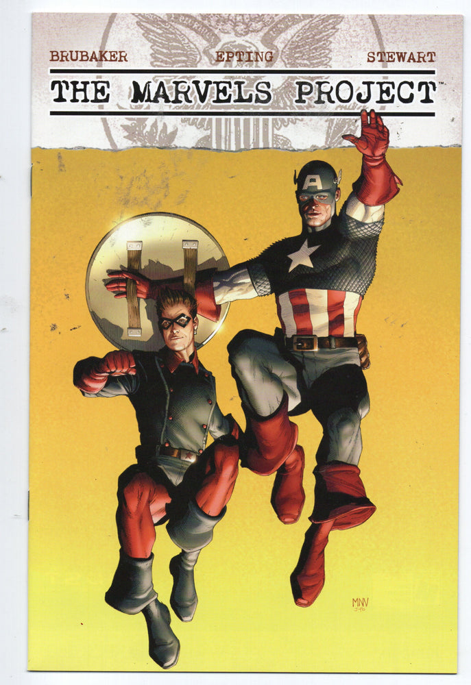 Pre-Owned - The Marvels Project - Pre-Owned Comics - Image - Pop Weasel