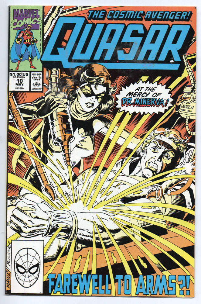 Pre-Owned - Quasar - Pre-Owned Comics - Image - Pop Weasel