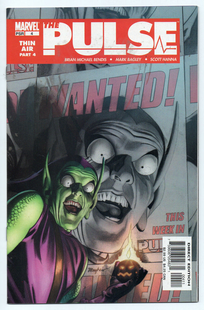 Pre-Owned - The Pulse - Pre-Owned Comics - Image - Pop Weasel