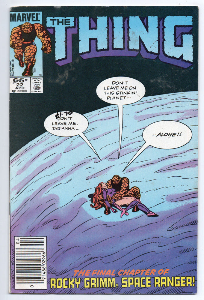 Pre-Owned - The Thing - Pre-Owned Comics - Image - Pop Weasel