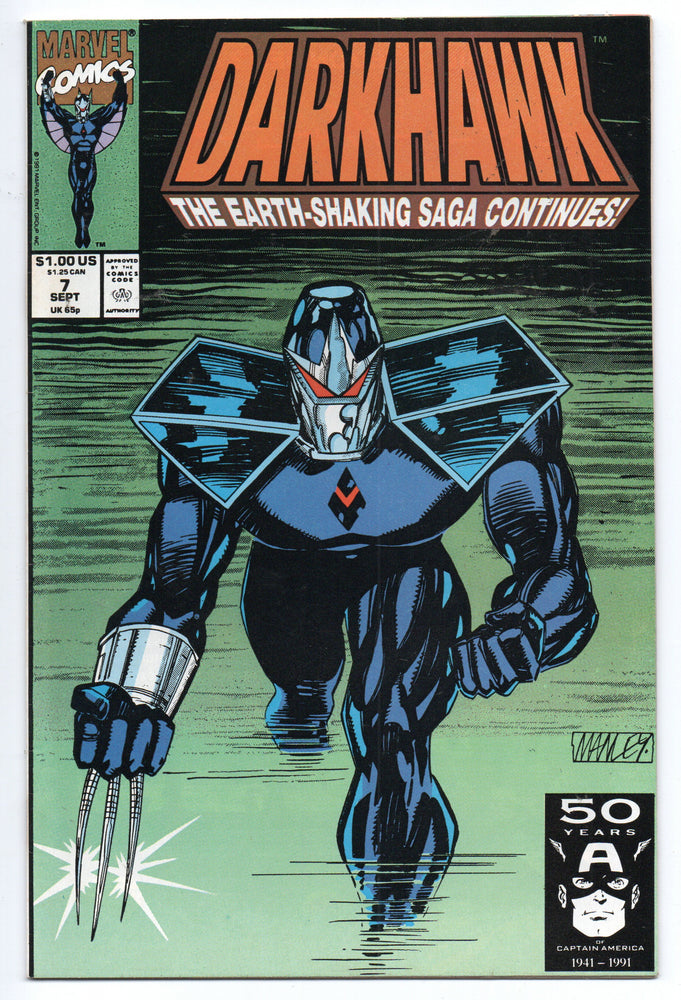Pre-Owned - Darkhawk - Pre-Owned Comics - Image - Pop Weasel