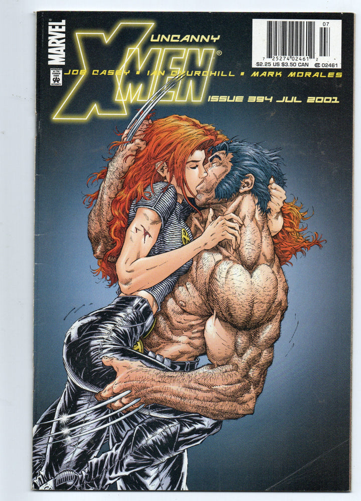 Pre-Owned - The Uncanny X-Men - Pre-Owned Comics - Image - Pop Weasel