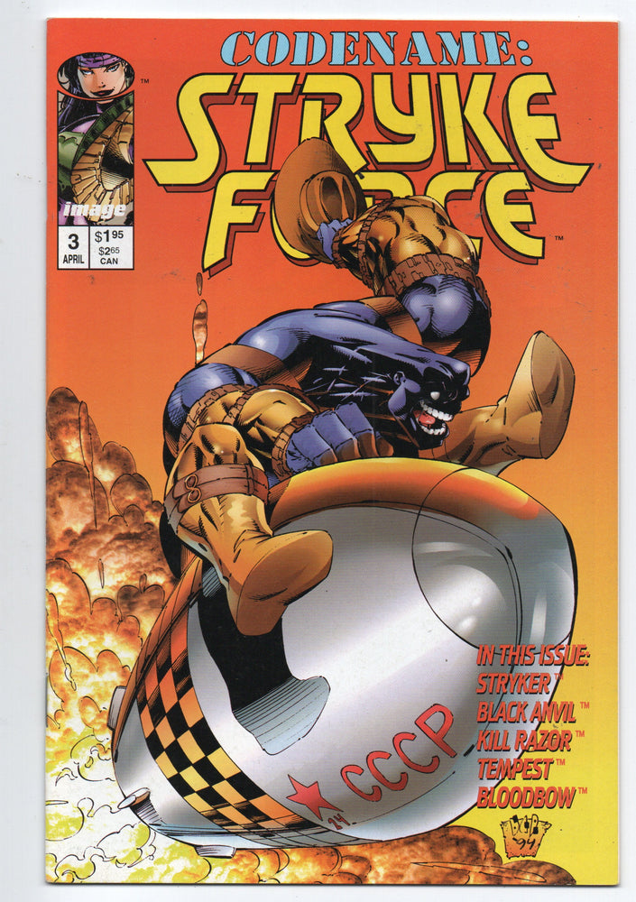 Pre-Owned - Codename: Stryke Force - Pre-Owned Comics - Image - Pop Weasel