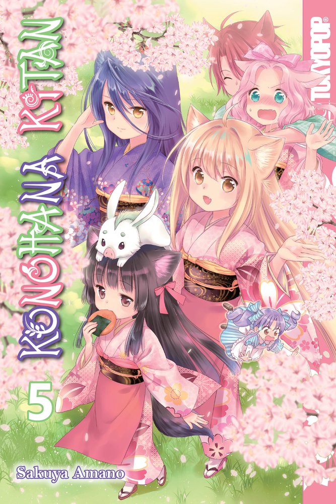 Pop Weasel Image of Konohana Kitan, Vol. 05 - Manga - Image - Pop Weasel