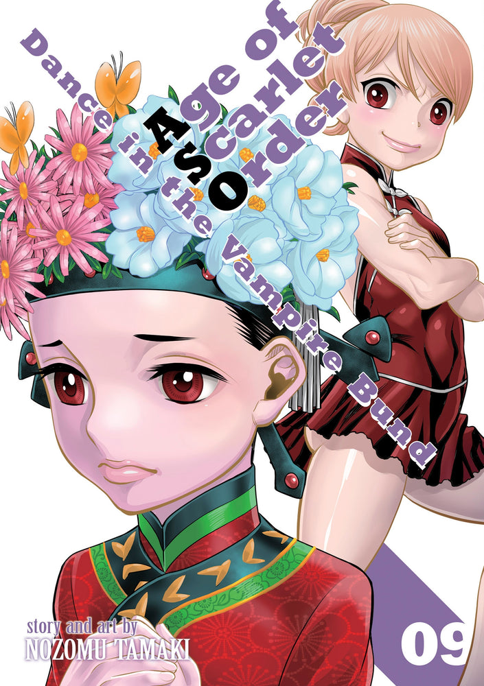 Pop Weasel Image of Dance in the Vampire Bund Age of Scarlet Order, Vol. 09 - Manga - Image - Pop Weasel