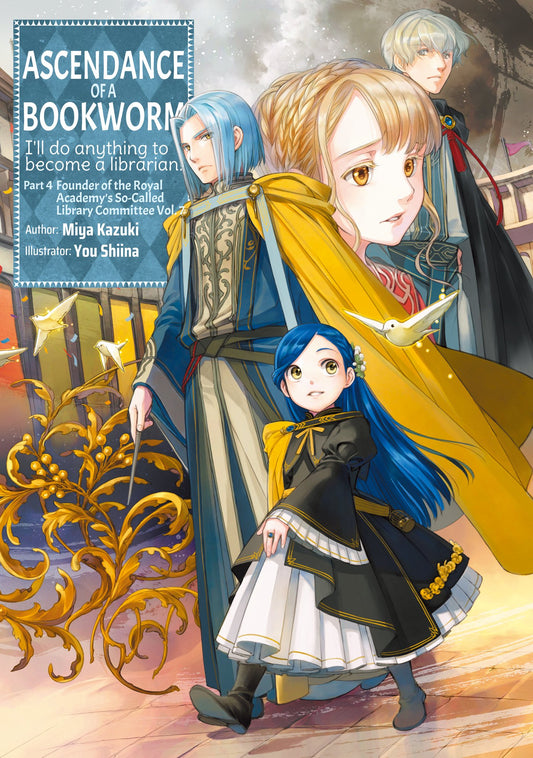 Pop Weasel Image of Ascendance of a Bookworm: Part 04 Vol. 07