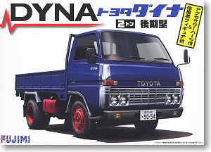 1/32 Toyota Dyna w/2 x figures - Model - Image - Pop Weasel