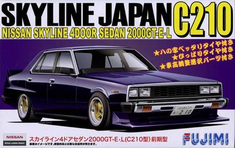 1/24 Skyline 2000 GT-E-L - Model - Image - Pop Weasel