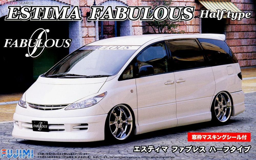 1/24 Toyota Estima Fabulous - Model - Image - Pop Weasel