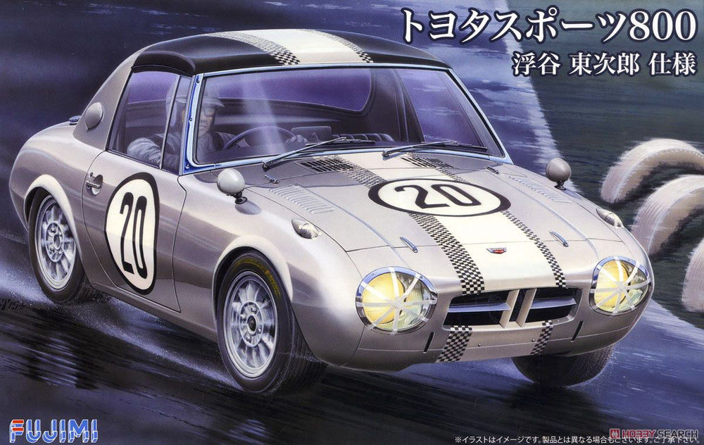 1/24 Honda S600 - Model - Image - Pop Weasel