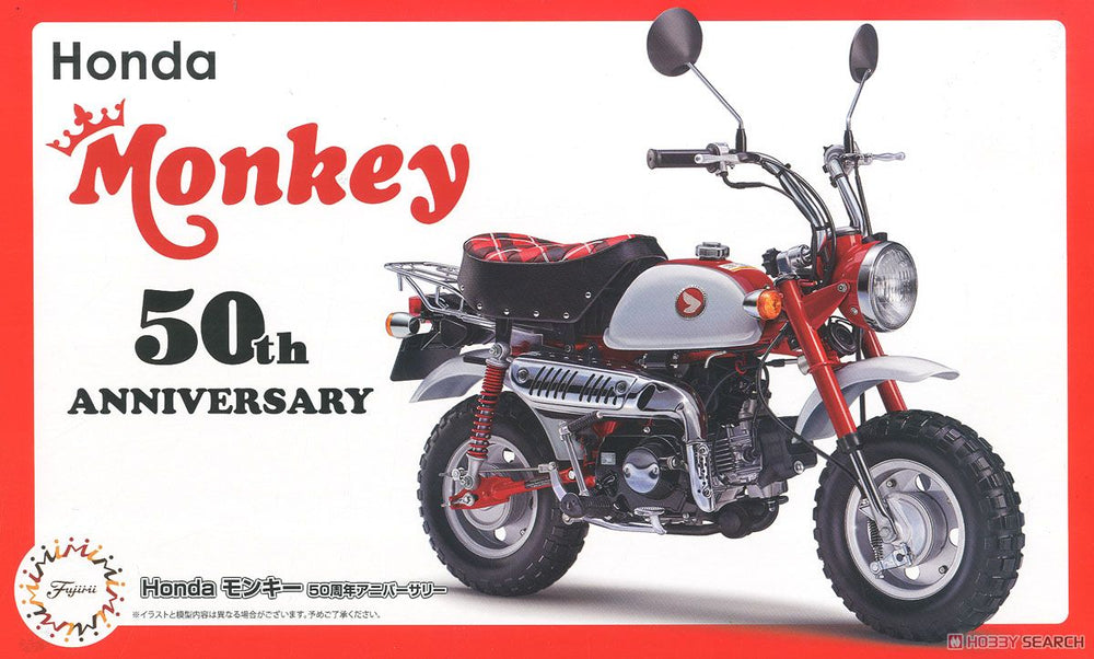 1/12 Honda Monkey 50th Anniv. - Model - Image - Pop Weasel