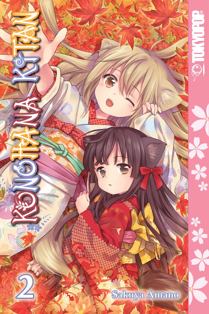 Pop Weasel Image of Konohana Kitan, Vol. 02 - Manga - Image - Pop Weasel