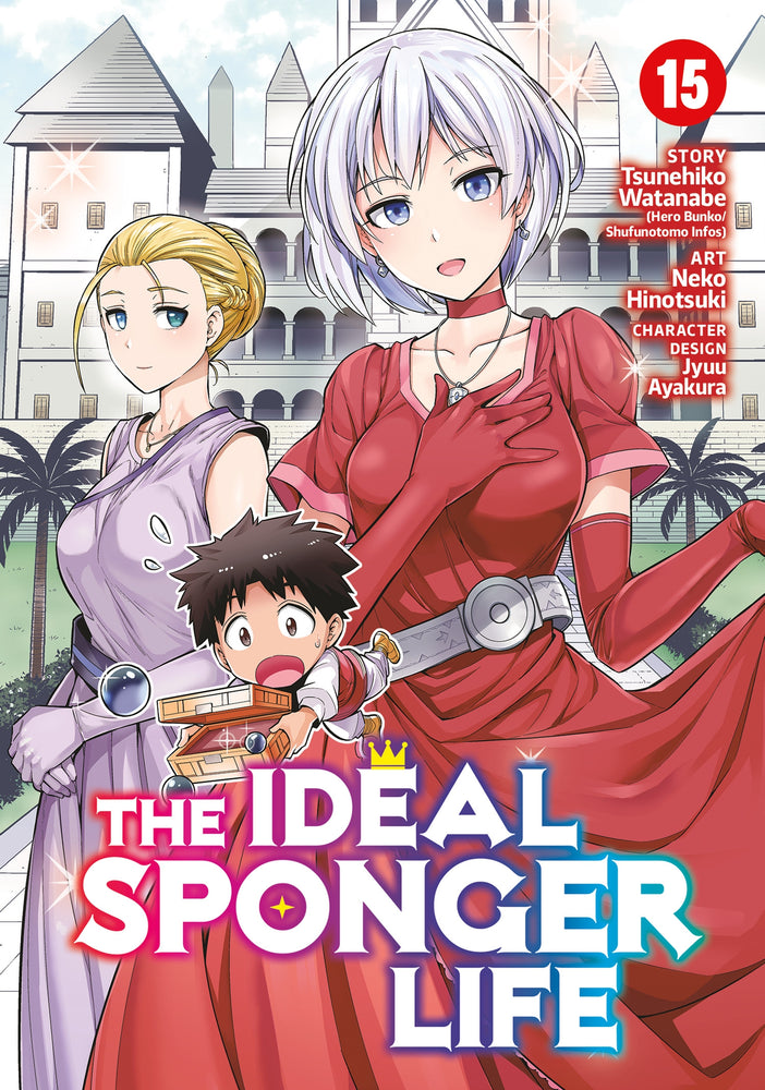 Pop Weasel Image of The Ideal Sponger Life, Vol. 15 - Manga - Image - Pop Weasel