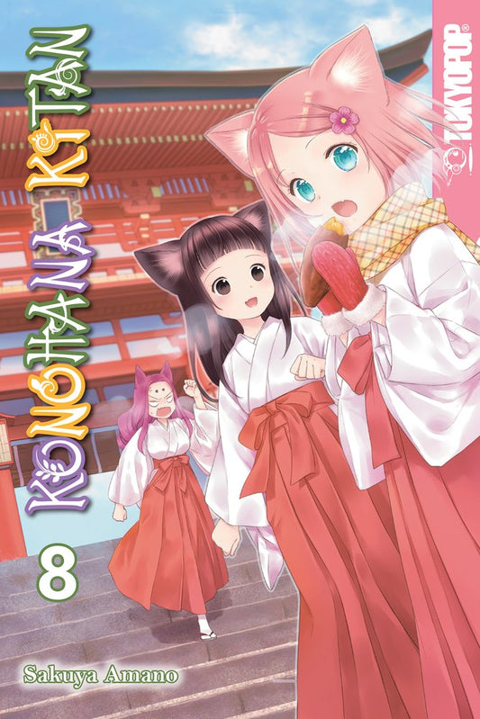 Pop Weasel Image of Konohana Kitan, Vol. 08