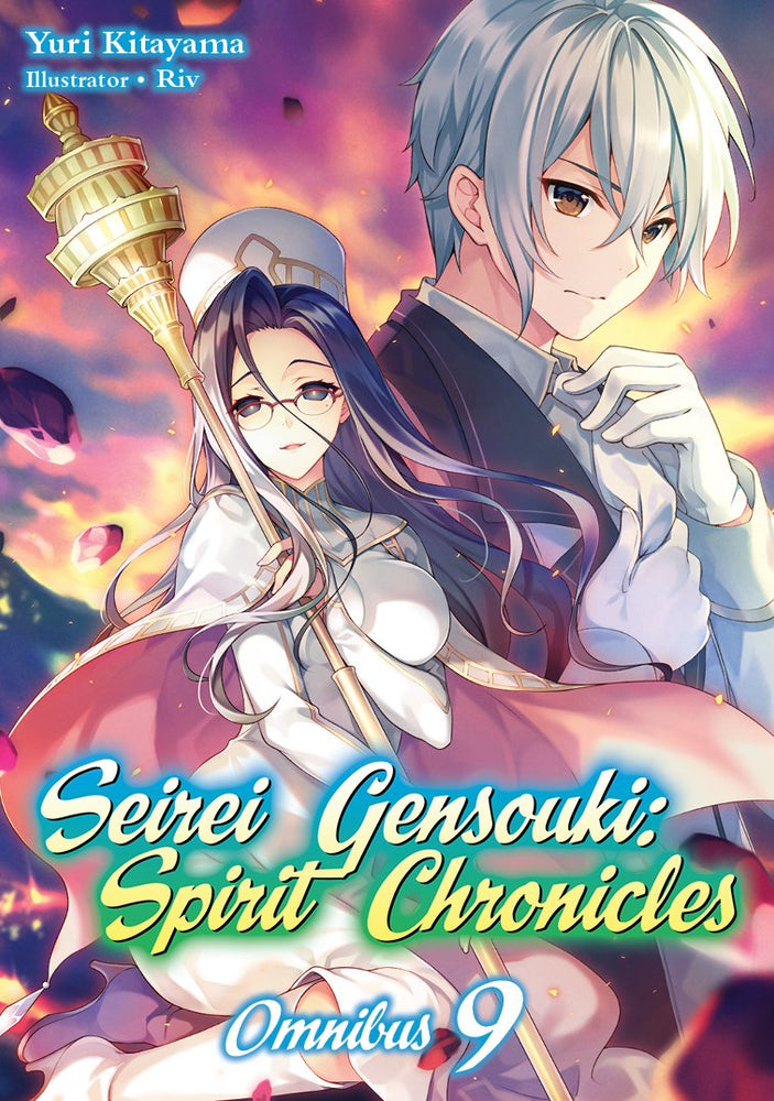 Pop Weasel Image of Seirei Gensouki: Spirit Chronicles: Omnibus 09 - Manga - Image - Pop Weasel