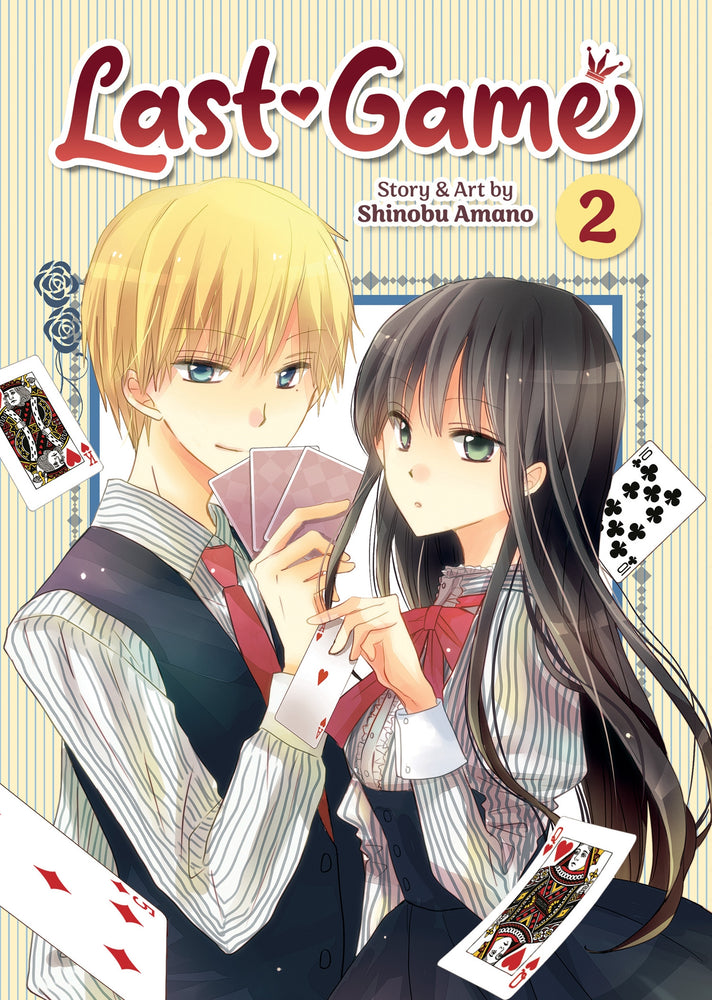 Pop Weasel Image of Last Game, Vol. 02 - Manga - Image - Pop Weasel