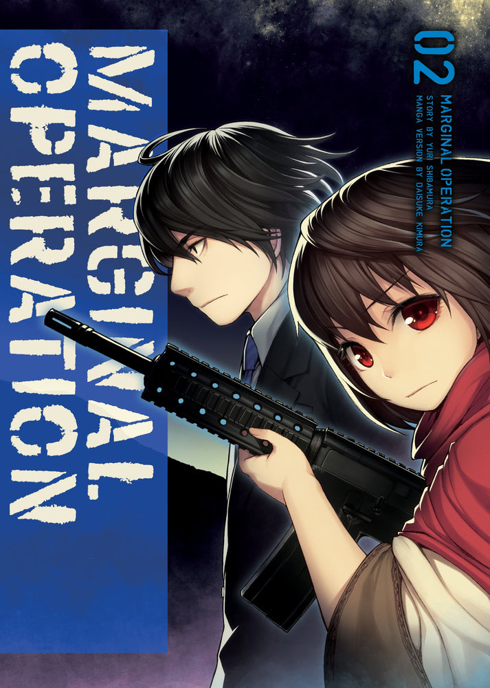 Pop Weasel Image of Marginal Operation Vol. 02 - Manga - Image - Pop Weasel