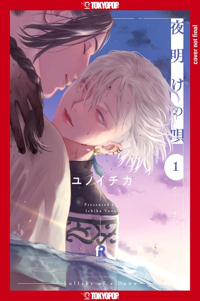 Pop Weasel Image of Lullaby of the Dawn Vol. 01 - Manga - Image - Pop Weasel