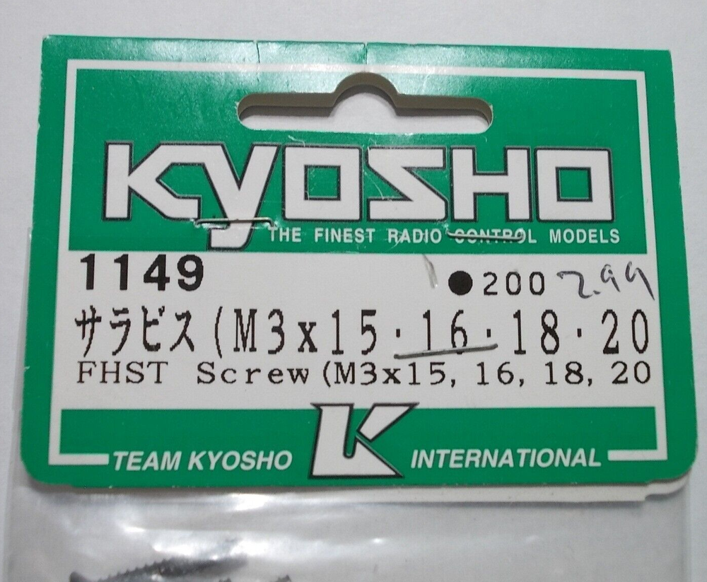 zFHST Screws 3X15,16,18,20(5 - Model - Image - Pop Weasel