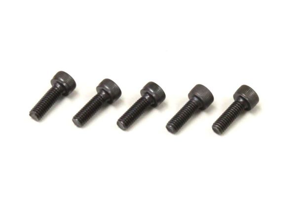 Cap Screw(M2.6x8 /5pcs - Model - Image - Pop Weasel