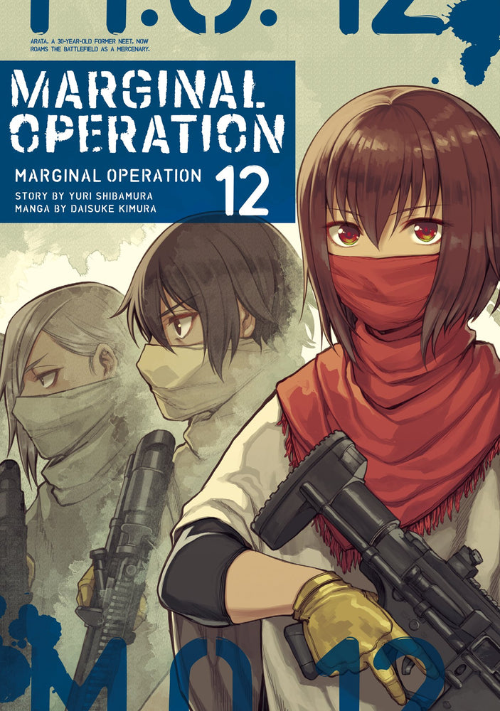 Pop Weasel Image of Marginal Operation Vol. 12 - Manga - Image - Pop Weasel