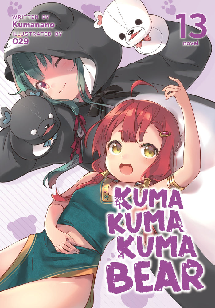 Pop Weasel Image of Kuma Kuma Kuma Bear, Vol. 13 - Manga - Image - Pop Weasel