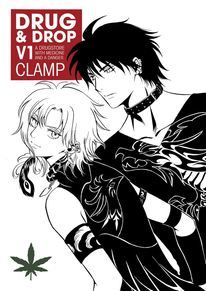 Drug And Drop Volume 1 - Manga - Image - Pop Weasel