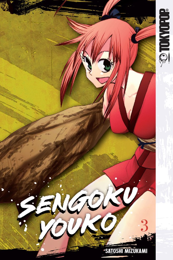Pop Weasel Image of Sengoku Youko Vol. 03 - Manga - Image - Pop Weasel