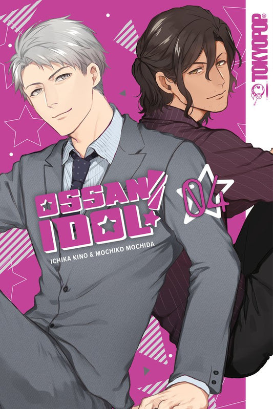 Pop Weasel Image of Ossan Idol! Vol. 04