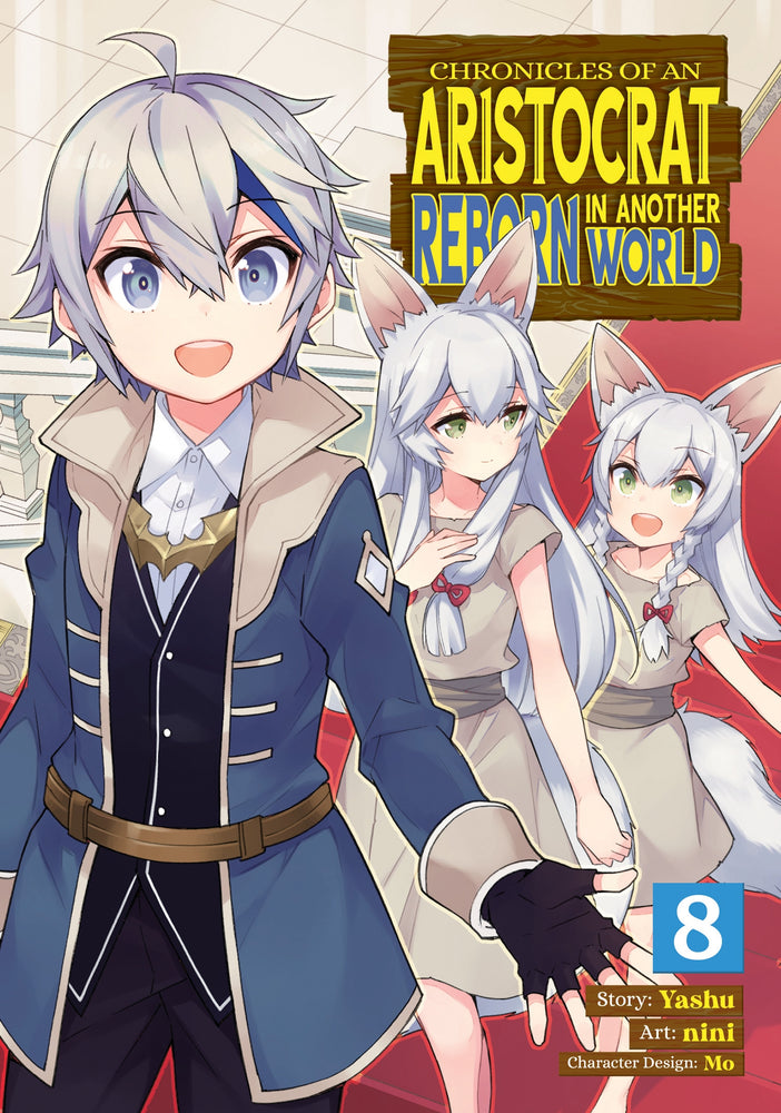 Pop Weasel Image of Chronicles of an Aristocrat Reborn in Another World, Vol. 08 - Manga - Image - Pop Weasel