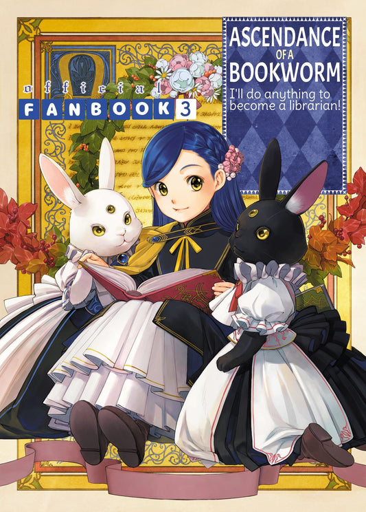 Pop Weasel Image of Ascendance of a Bookworm: Fanbook 03
