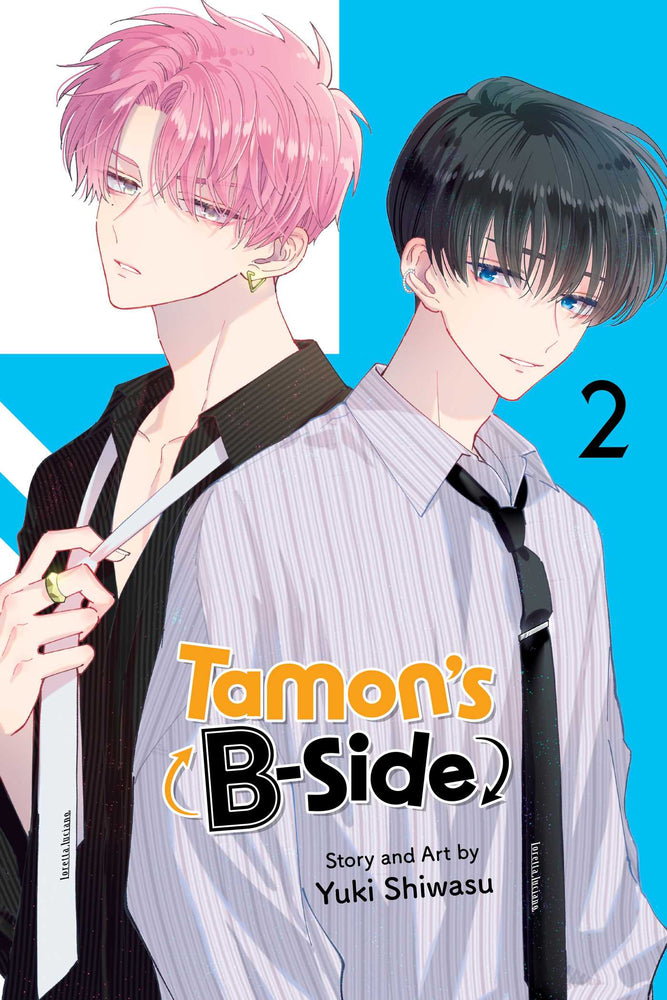 Pop Weasel Image of Tamon's B-Side, Vol. 02 - Manga - Image - Pop Weasel