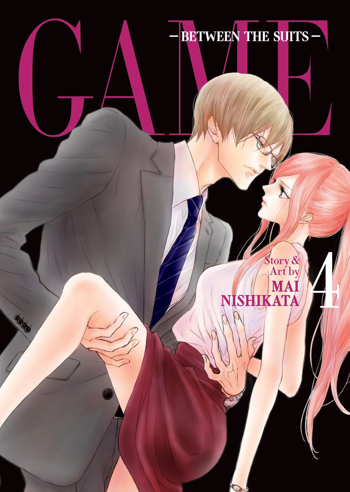 Pop Weasel Image of GAME Between the Suits, Vol. 04 - Manga - Image - Pop Weasel