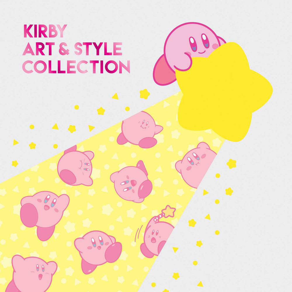 Pop Weasel Image of Kirby: Art & Style Collection - Books - Image - Pop Weasel