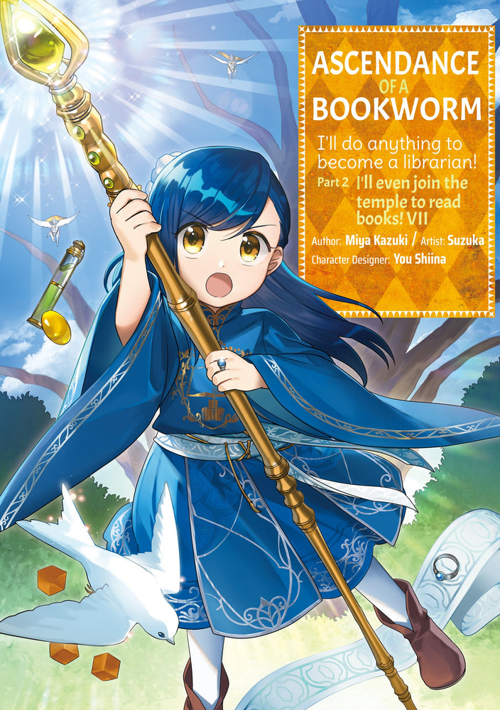 Pop Weasel Image of Ascendance of a Bookworm (Manga) Part 02 Vol. 07 - Manga - Image - Pop Weasel