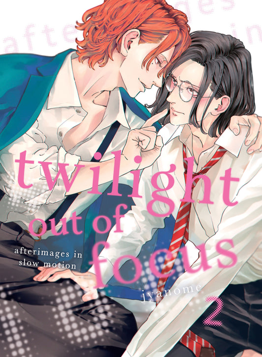 Pop Weasel Image of Twilight Out of Focus, Vol. 02 - Afterimages in Slow Motion