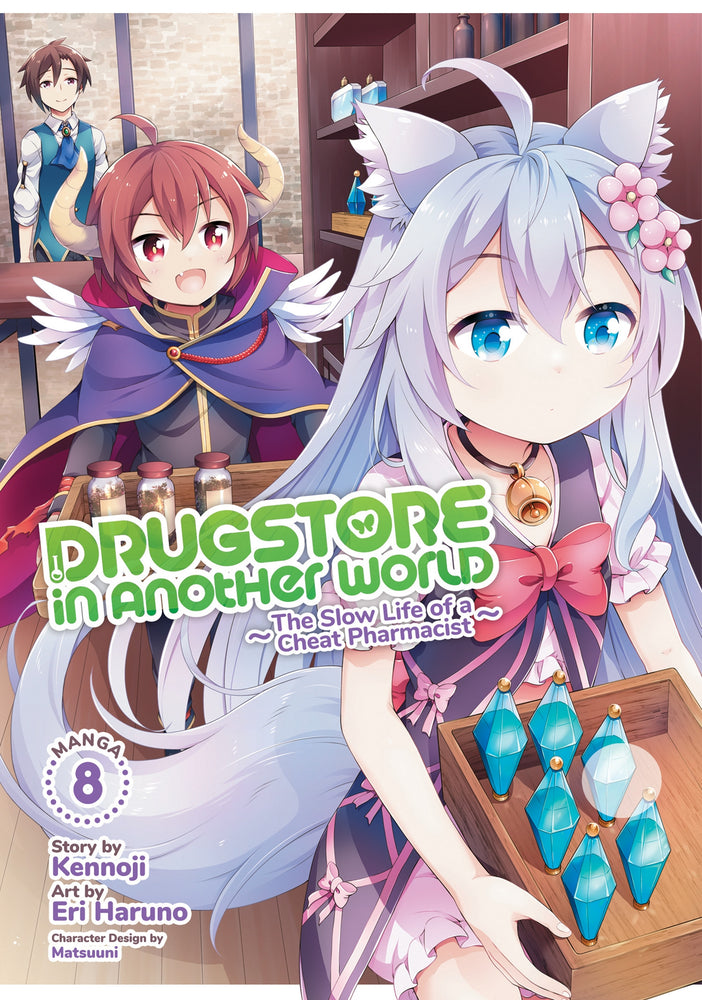 Pop Weasel Image of Drugstore in Another World: The Slow Life of a Cheat Pharmacist, Vol. 08 - Manga - Image - Pop Weasel