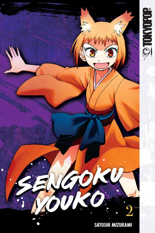 Pop Weasel Image of Sengoku Youko Vol. 02