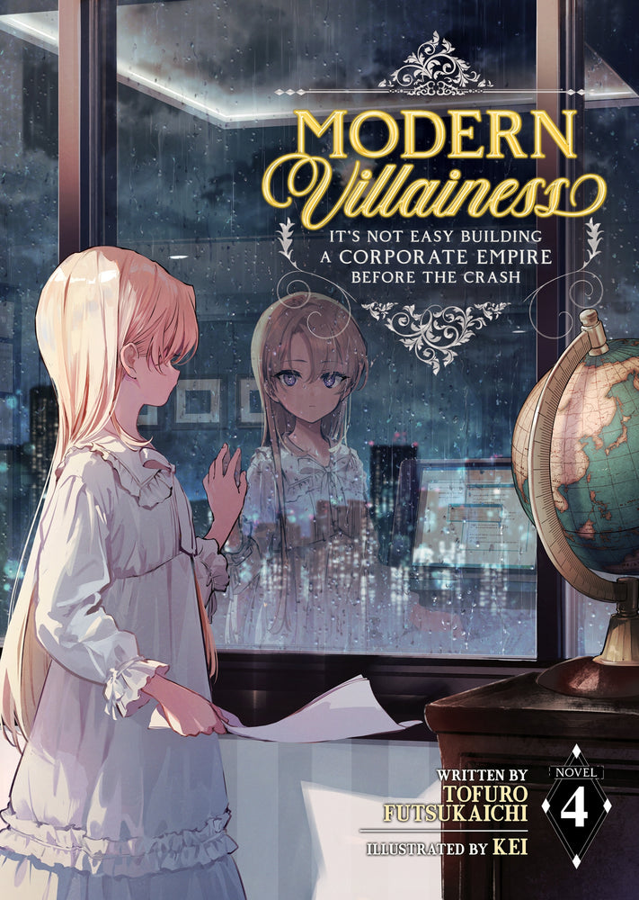 Pop Weasel Image of Modern Villainess: It's Not Easy Building a Corporate Empire Before the Crash (Light Novel) Vol. 04 - Manga - Image - Pop Weasel