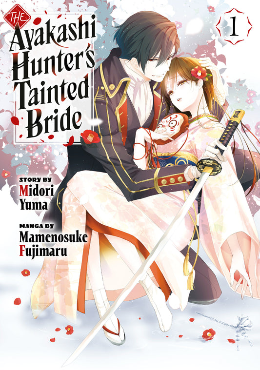 The Ayakashi Hunter's Tainted Bride 1 - Image