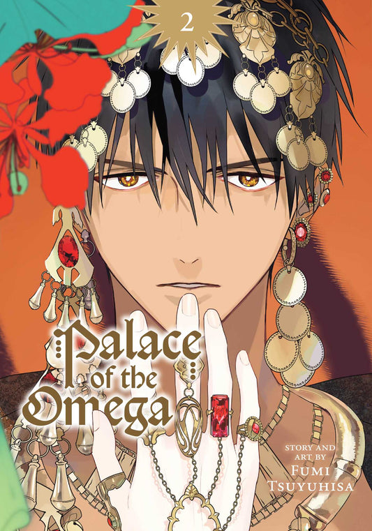 Palace of the Omega, Vol. 2 image