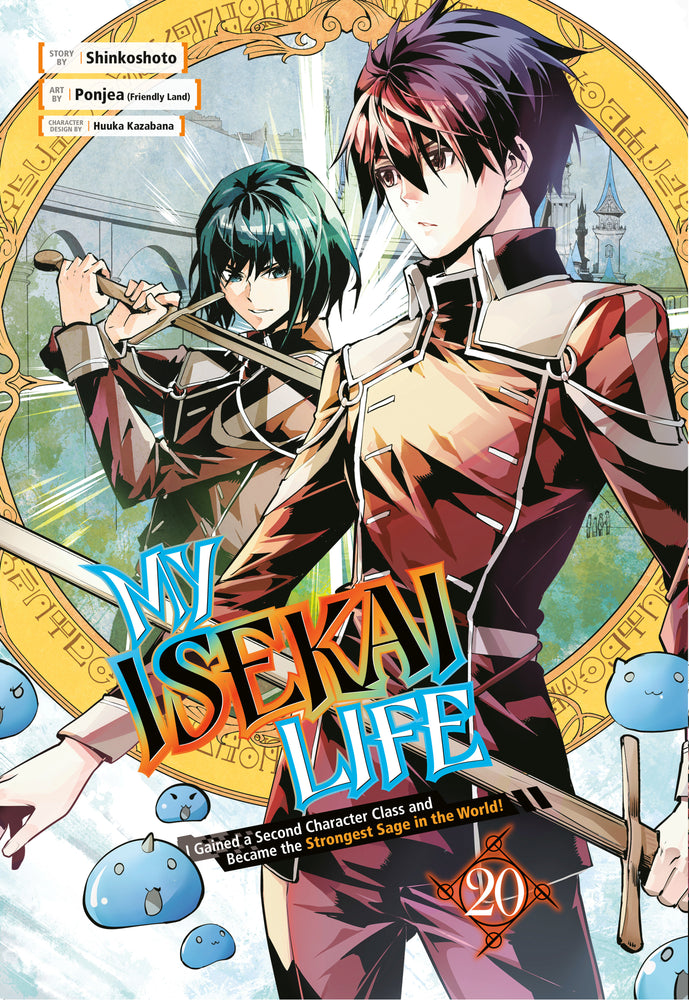 My Isekai Life 20 - Image - Manga - Image - Pop Weasel