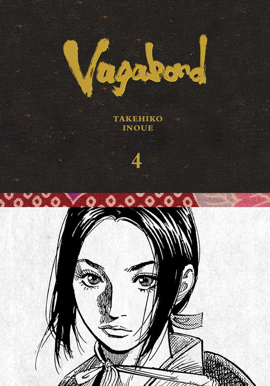Vagabond Definitive Edition, Vol. 4 image
